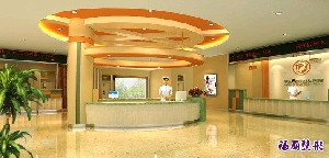 慈溪瑪麗婦科醫(yī)院整形美容中心_前臺