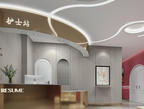 武漢肽慕醫(yī)美整形醫(yī)院_護士站