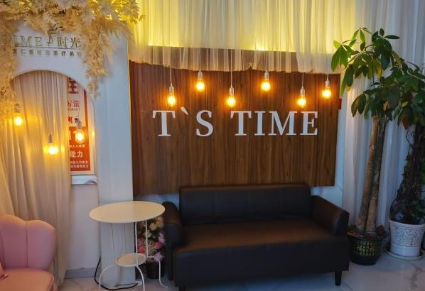 武漢仁愛時光醫(yī)院整形美容中心_休息區(qū)