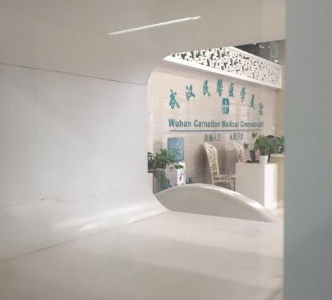 武漢民馨婦科醫(yī)院醫(yī)療美容科