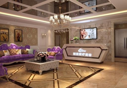 武漢麗星醫(yī)療美容門診部_前臺