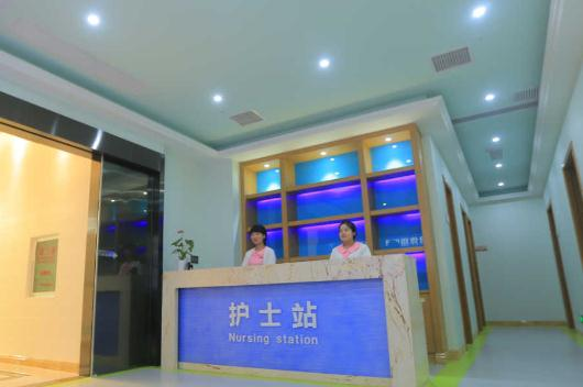 武漢恩喜醫(yī)療美容醫(yī)院_護士站