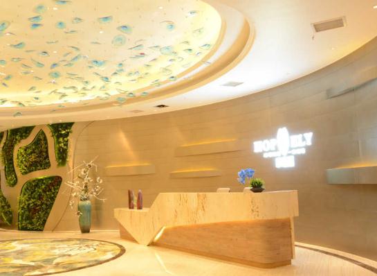 武漢恩喜醫(yī)療美容醫(yī)院