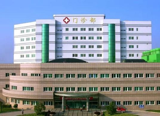 蕪湖市第二人民醫(yī)院燒傷整形科