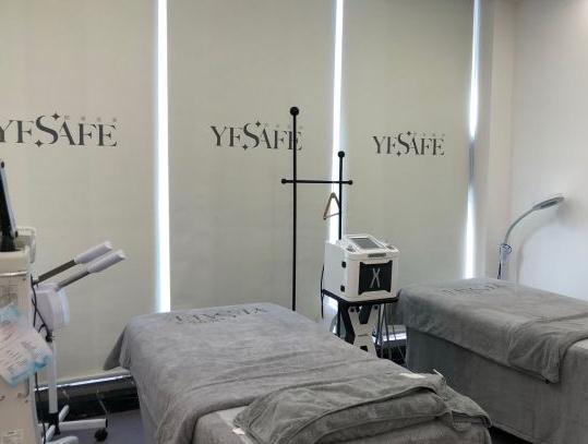 烏魯木齊顏星醫(yī)療美容診所