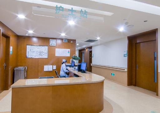 溫州建國(guó)醫(yī)院中韓整形中心_護(hù)士站