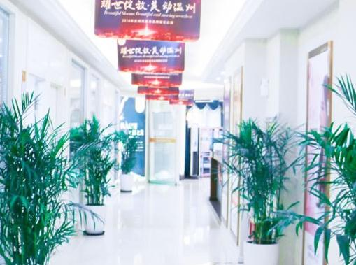 溫州美域高醫(yī)療美容門(mén)診部_走廊