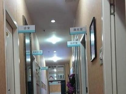 通遼馬皓醫(yī)療美容診所_走廊