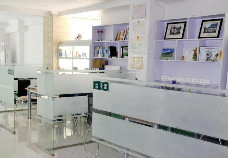 鐵嶺志強口腔醫(yī)院_洽談室