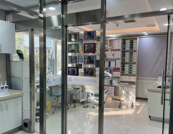 天津雅爾口腔門診部_治療室