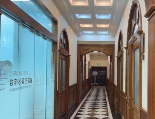 天津陽光樹口腔門診部