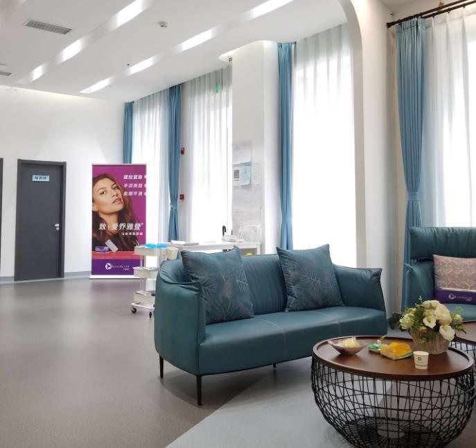 天津艾琳格醫(yī)療美容診所_休息區(qū)