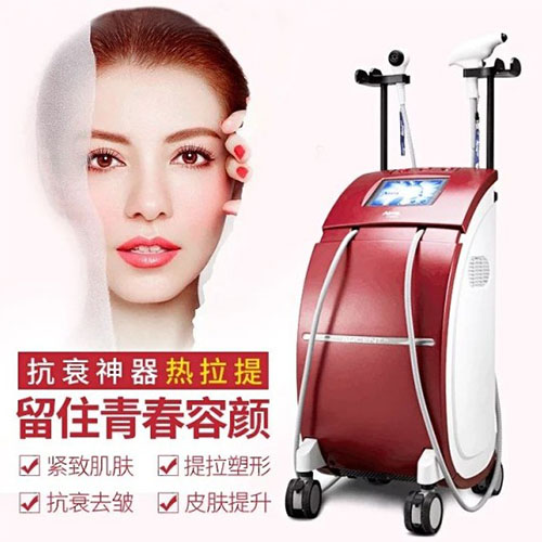 衰老步步緊逼，熱拉提重塑年輕肌密