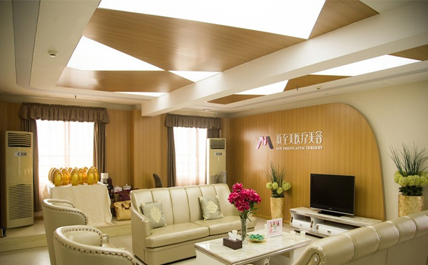 武漢新至美整形怎么樣?