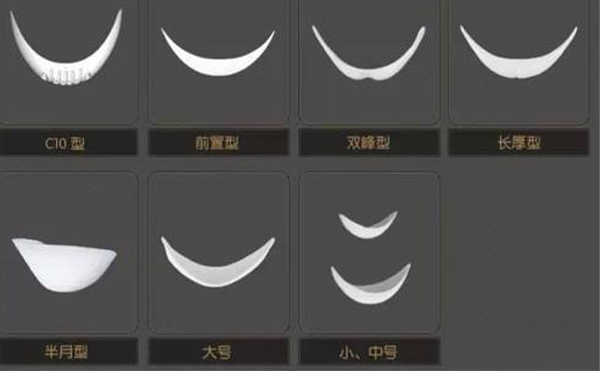 假體隆下巴怎樣選擇合適的假體?