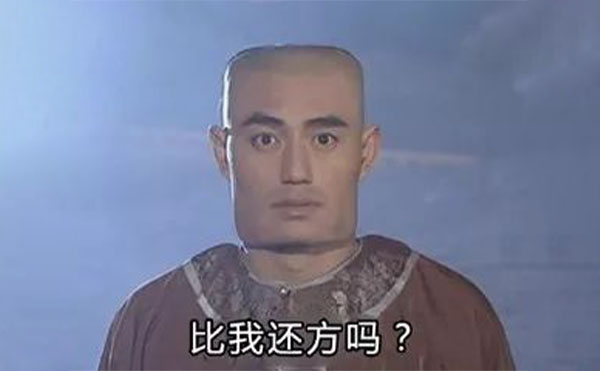 顴骨縮小術(shù)前注意事項