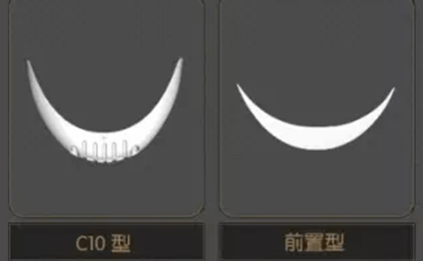 墊下巴膨體好還是硅膠好？