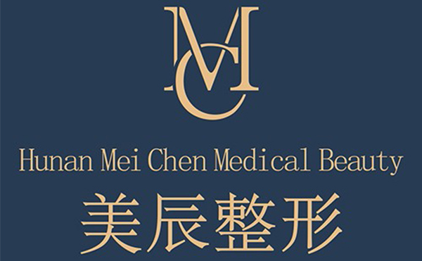 永州美辰整形做顴骨整形效果怎么樣？