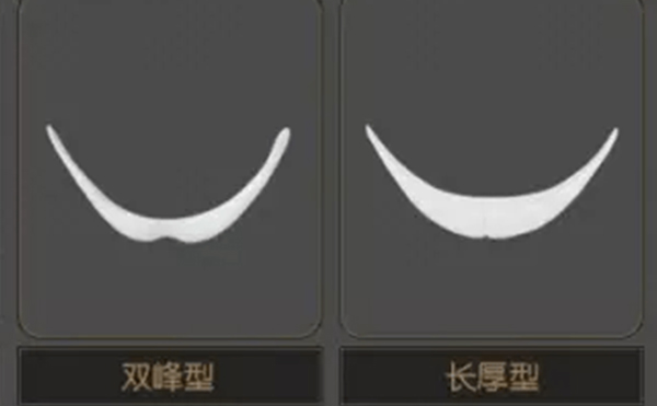 做完假體下巴疼嗎?哪些人不能做?