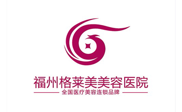 福州格萊美不同改臉型手術(shù)效果怎么樣?