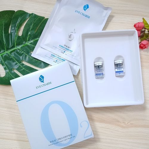 伊膚泉微針共幾個(gè)套組 伊膚泉微針術(shù)后有什么問題？