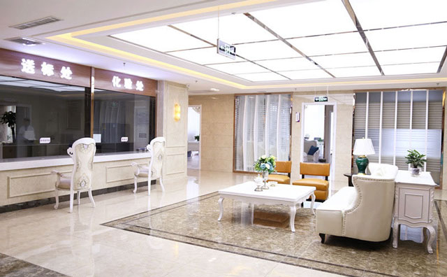 呼和浩特京華醫(yī)療美容診所