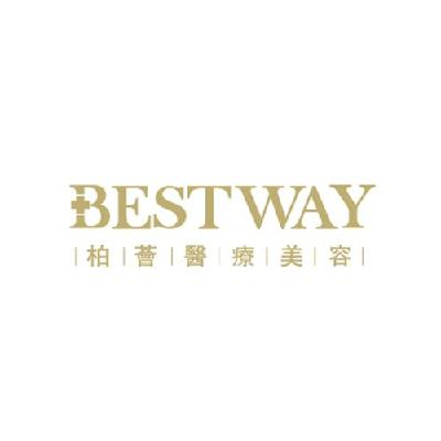 北京柏薈醫(yī)療整形清痘針注射怎么樣哪些人適合？