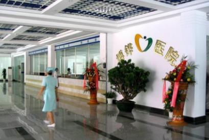 北海美秀中禾醫(yī)療美容怎么樣？美秀中禾醫(yī)療整形項目價錢？