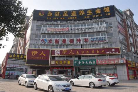 安徽立新醫(yī)學整形E光祛斑怎么樣？E光祛斑效果怎么樣？