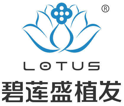 濟南碧蓮盛植發(fā)醫(yī)療美容診所2021最新整形優(yōu)惠團購價格表