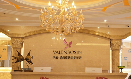 成都華倫鉑尚整形透明質(zhì)酸去法令紋效果怎樣能維持多久？