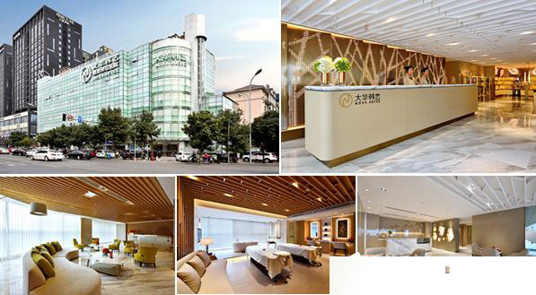 成都大華韓藝做臀部吸脂減肥安全性如何有什么特點(diǎn)？