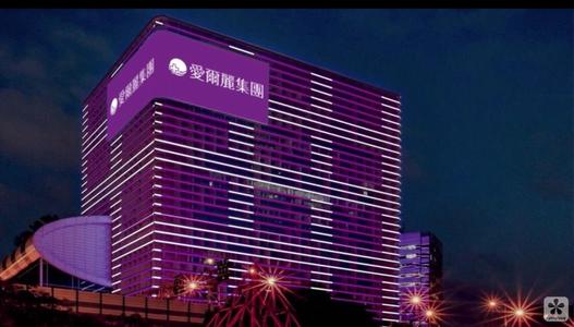 成都愛(ài)爾麗整形激光緊縮陰道怎么樣？激光緊縮陰道注意什么？