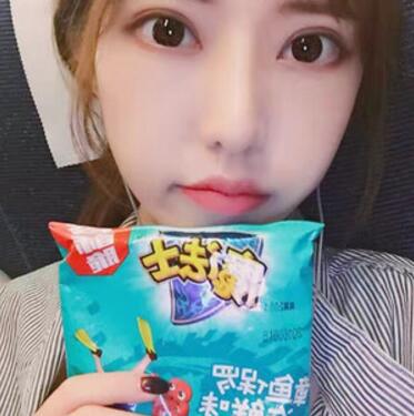 第四軍醫(yī)大學(xué)唐都醫(yī)院李望舟雙眼皮案例術(shù)后三個(gè)月效果 第四軍醫(yī)大學(xué)唐都醫(yī)院李望舟雙眼皮案例術(shù)后三個(gè)月效果