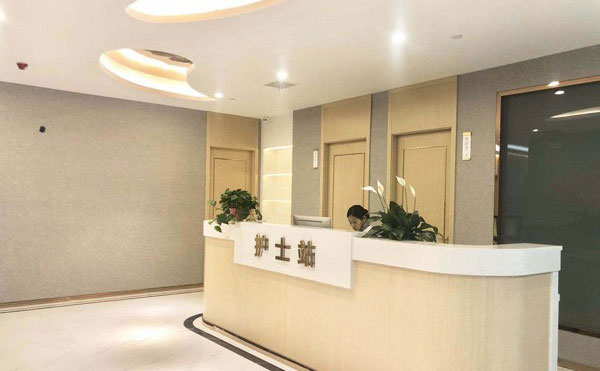 合肥斯?fàn)柮泪t(yī)療美容門診部2021最新整形優(yōu)惠團(tuán)購(gòu)價(jià)格表