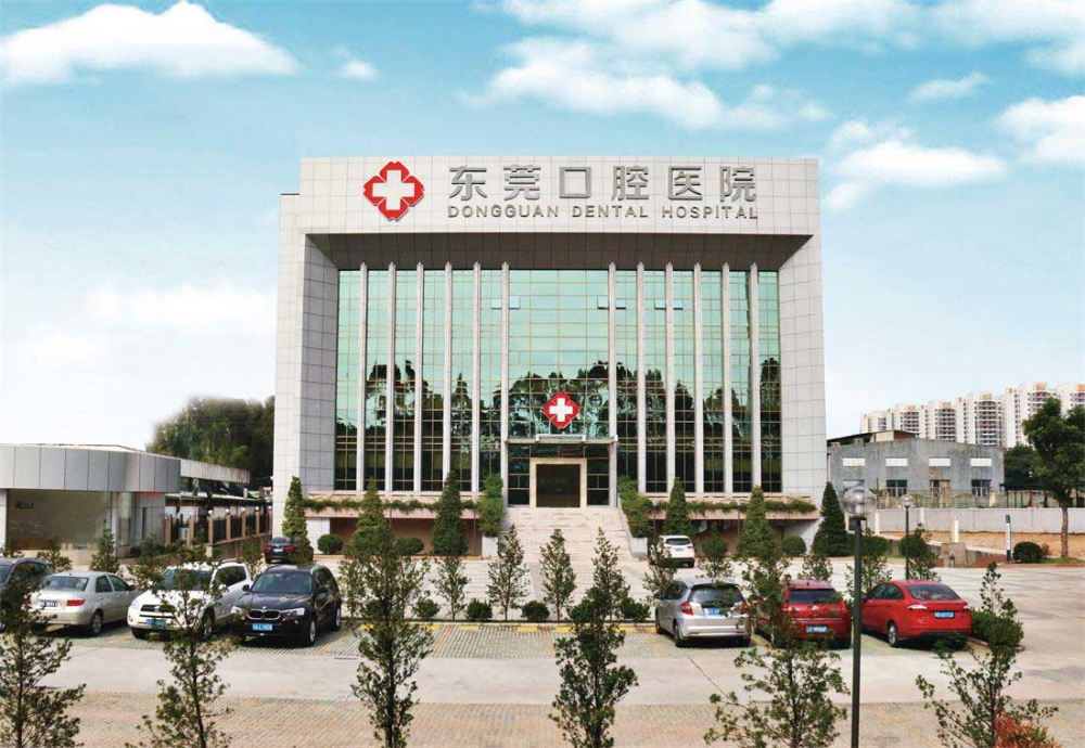 東莞口腔醫(yī)院樹脂貼面怎么樣？樹脂貼面適何牙縫過寬嗎？