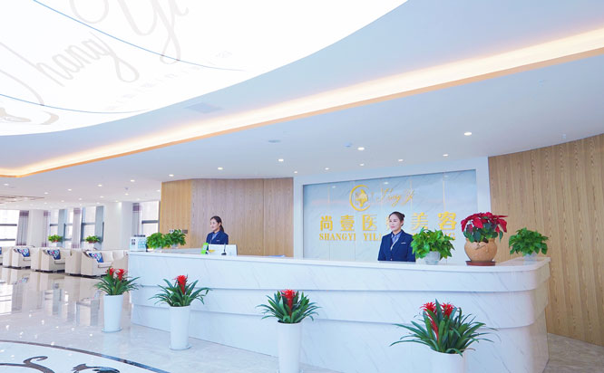 合肥尚壹醫(yī)療美容門診部2021最新整形優(yōu)惠團(tuán)購價格表