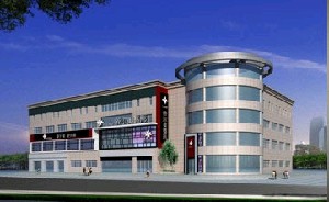 鄭州帝爾美整形美容醫(yī)院