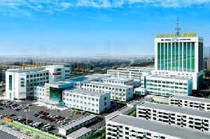 濟(jì)寧市第二人民醫(yī)院整形美容外科