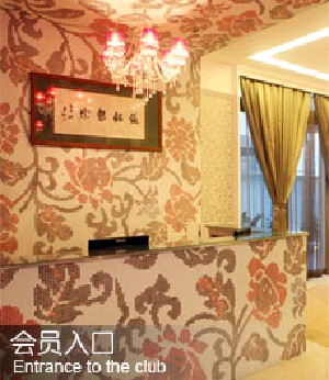 廈門(mén)張銘整行醫(yī)療美容診所