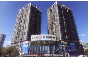 安順赫爾美醫(yī)療美容門(mén)診部