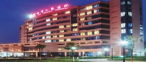 彭州市人民醫(yī)院整形美容科