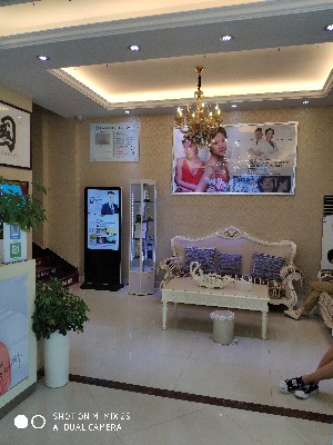 義烏華之美整形美容醫(yī)院