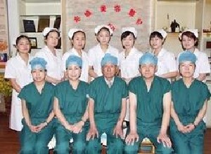 咸陽(yáng)長(zhǎng)城醫(yī)院整形美容中心