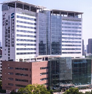 深圳市蛇口人民醫(yī)院燒傷整形科