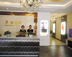 成都俏百顏美容整形醫(yī)院