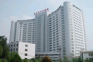 包頭中心醫(yī)院燒傷整形美容科