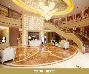 淄博美聯(lián)臣醫(yī)療美容醫(yī)院