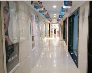 長(zhǎng)沙嘉悅?cè)R醫(yī)療美容門診部