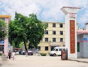 益陽(yáng)市人民醫(yī)院醫(yī)學(xué)美容整形科